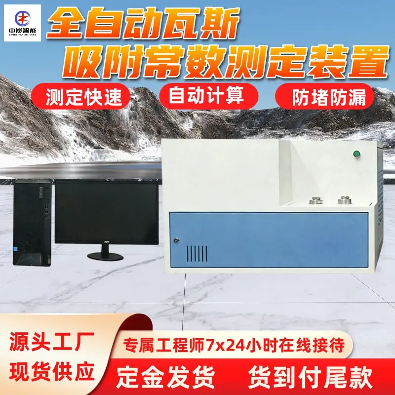 图片（1） (5)