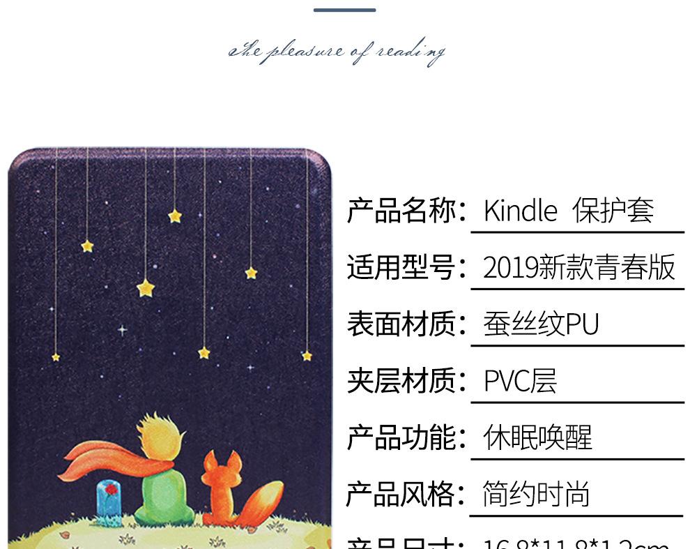 @详情_03