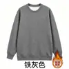 Sudadera de Algodón Pesado Color Sólido Estilo Japonés Cuello Redondo Unisex Holgada Gruesa Sencilla Top de Pareja Manga Larga