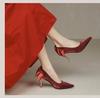 Tacones Altos de Punta y Tacones de Aguja 2024 Nuevos Zapatos de Trabajo con Lazo Zapatos de Salón Modernos Gran Cantidad Preferencial