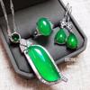 Set de tres piezas de calcedonia natural caja de regalo calabaza botella tesoro colgante anillo femenino ágata verde esmeralda jade joyería