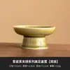 Gran Venta de Liquidación Patrón de Nube Taza de Té Horno Yaoyou Taza de Té en Relieve Taza Individual Taza de Maestro Juego de Té Kung Fu