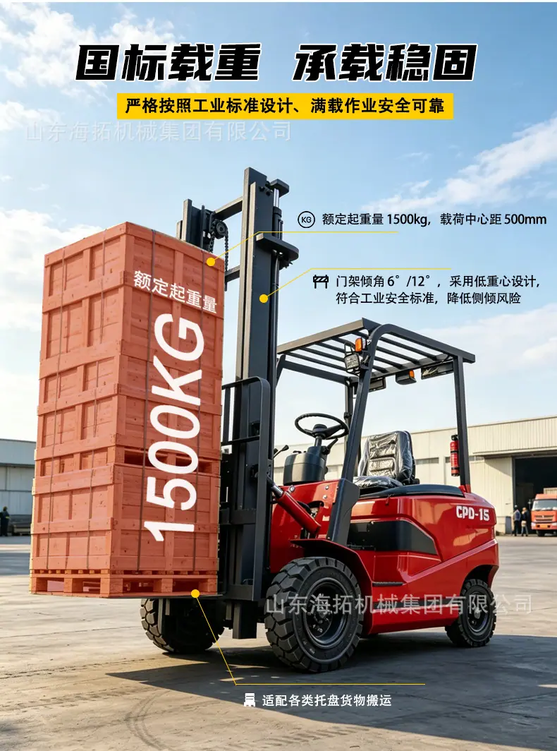 中文详情页_06.jpg