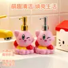 Frasco de Loção Desenho Animado do Kirby, Dispensador de Sabão Doméstico, Shampoo, Detergente de Louça, Frasco Refil para Gel de Banho
