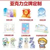 Suportes de acrílico cristal para cartões personalizados, suportes de cristal de alta transparência para mercadorias com tema de anime, peças de exibição de mesa e suportes de cartão de anime