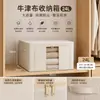Caixa de armazenamento em tecido Oxford caixa de armazenamento de roupas caixa organizadora dobrável à prova de umidade para mudança estojo de viagem conveniente portátil