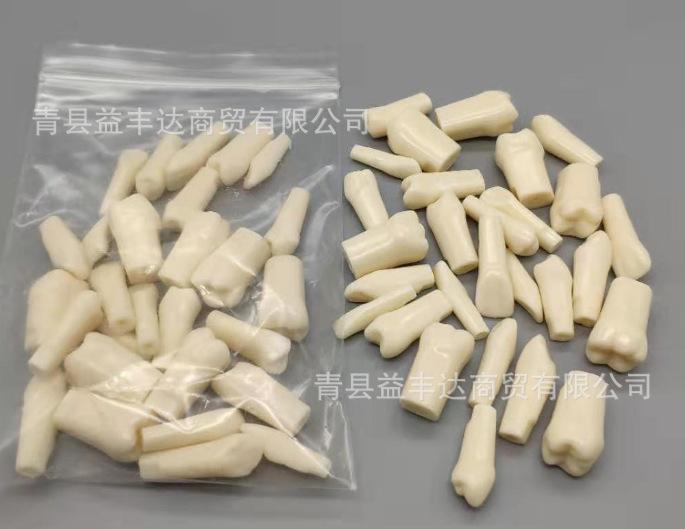微信图片_20210317154329