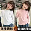 Camada Base de Lã Meia-Gola Alta para Meninas Roupas Infantis Outono Inverno Estilo Coreano Roupa Íntima Quente Camiseta de Manga Longa com Estampa Fofa Tendência