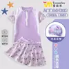 Conjunto de Bikini de Dos Piezas con Falda para Niña con Gorro de Natación Liso a Juego