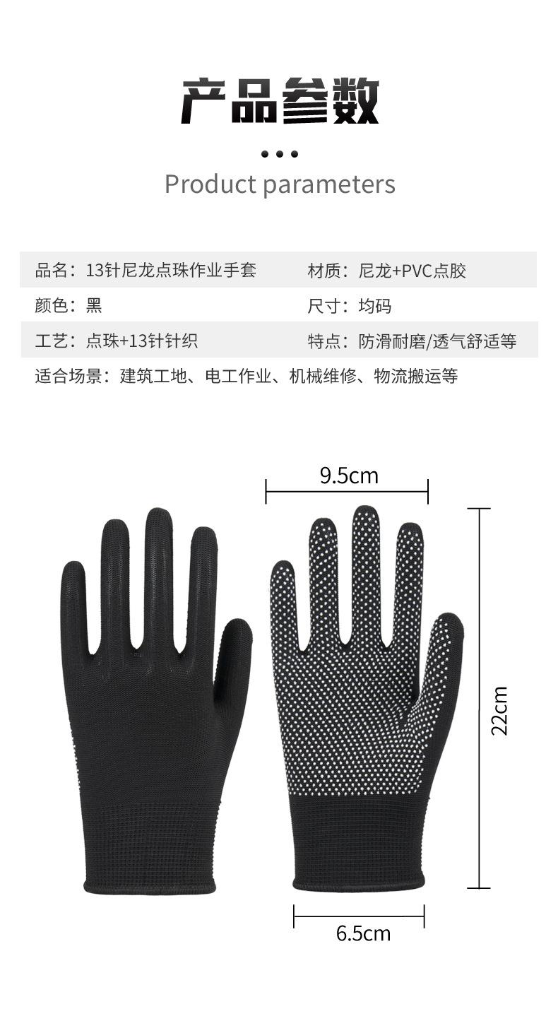 详情黑色_12.jpg