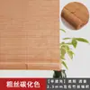 Cortinas de Bambú Personalizadas, Cortinas Enrollables, Cortinas para Puerta, Mamparas Divisorias, Estilo Chino Nuevo, Cortinas Opacas de Estilo Japonés para Verano, Sala de Té Exterior, Uso Doméstico, No Requiere Taladro