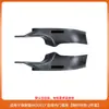 Adequado para as Novas Versões do Model Y/3 da Tesla, Faixas Protetoras para Soleira da Porta com Padrão de Fibra de Carbono, Acessórios de Modificação de Proteção Interna Venda por Atacado