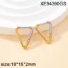 Conjunto de Brincos de Aço Titânio Banhado a Ouro 18K Europeu e Americano Mais Vendido Transfronteiriço, Brincos de Argola e Geométricos Coloridos da Moda para Mulheres
