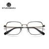 Lentes de madera STUDIOMUKU estilo japonés de diseño audaz con armazón de alta artesanía moderna