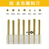 Máquina de Gravação Pneumática Máquina de Micro-Fixação de Joias Ouro e Prata Incrustação Ouro Cobre Placa de Cobre Cinzel de Gravação Ferramenta de Fixação de Pedra