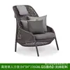 Sofá de Ocio al Aire Libre Nórdico Sofá de Mimbre para Exteriores Muebles de Sol Silla de Mimbre Simple Sofá Combinación para Sala de Estar de Villa