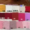 Tela de felpa tipo teddy para muñecos de peluche, tela para fondos de fotografía, tela de lana de cordero para ropa, terciopelo de partículas pequeñas, artículos decorativos, tela para fundas de sofá