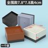 Almohadilla de Altura para Patas de Cama Almohadilla para Patas de Muebles Sofá Mueble de TV Mesa y Silla Mesa de Centro Lavadora Refrigerador Base de Altura Fabricantes