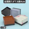 Alza pies de cama almohadilla para pies zapatero cama sofá pie base libre superposición antideslizante a prueba de humedad suministro directo de fábrica bloque elevador