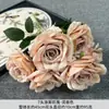 Materiales Simulados de Rosa para Pintura al Óleo de 7 Cabezas, Flores Artificiales, Flores Falsas, Salón de Bodas, Decoración del Hogar, Flores Artificiales al por Mayor