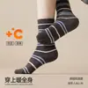 Meias de lã na altura da panturrilha, cor de café, com padrão jacquard de cachorrinho da sorte, disponíveis em várias cores, perfeitas para o outono e inverno, e podem ser combinadas com sandálias Birkenstock. Em estoque agora