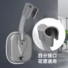 Soporte de Pared Giratorio Ajustable Universal para Cabezal de Ducha para Accesorios de Ducha de Baño