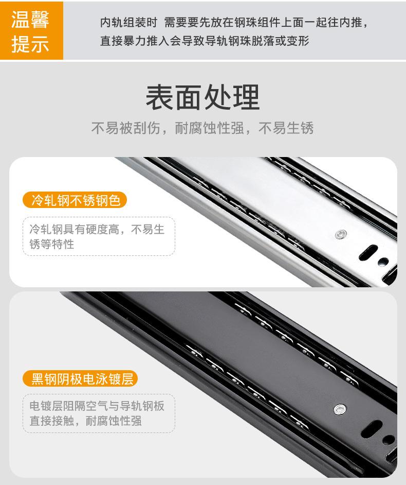 详情_06.jpg