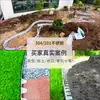 Tira de Separación Hierba-Piedra de Acero Inoxidable 304 Borde Curvo para Exterior Jardín Patio Tablero Retenedor de Césped Tira Divisoria