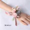 Flor de Pulso Rosa Floresta de Café Noiva Corsage de Casamento Flor de Mão do Noivo Casamento Madrinha Irmã Caixa de Presente Estética de Alta Qualidade