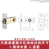 Cerradura de una sola lengüeta para inodoro, cerradura para baño, cerradura para puerta de interior, manija de puerta de aleación de aluminio, universal para el hogar