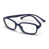 2026 Gafas Planas Integradas de Marco Completo para Cara Pequeña Marco Cuadrado Montura para Gafas de Sol Deportivas para Exteriores Se Pueden Montar Lentes de Graduación P305