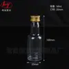 Botella de Plástico Transparente Transfronteriza Wow 30ml 50ml Tapa de Aluminio Diámetro Largo Plástico Muestra Pet Transparente Botella con Tapa de Aluminio