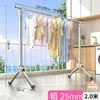 Tendedero Plegable y Extensible de una Sola Barra, Vertical de Pie para el Hogar, Balcón, Retráctil, una Herramienta Mágica para Secar Ropa y Colchas