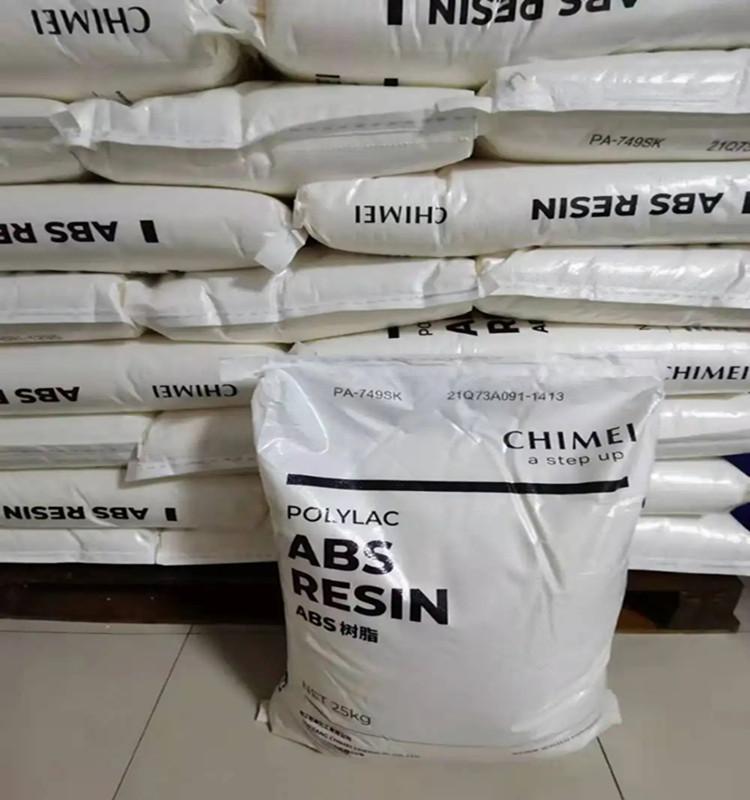 src=http___img2.fr-trading.com