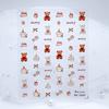 Pegatina de arte de uñas tridimensional con relieve 5D conejo blanco toffee hasta taza de papel de pato oso calcomanía para uñas se puede aplicar en la cara