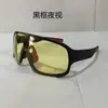 Óculos de Sol Esportivos de Ciclismo de Alta Qualidade, À Prova de Vento, Moda Futurista, Película de Cor Deslumbrante, Refletivos