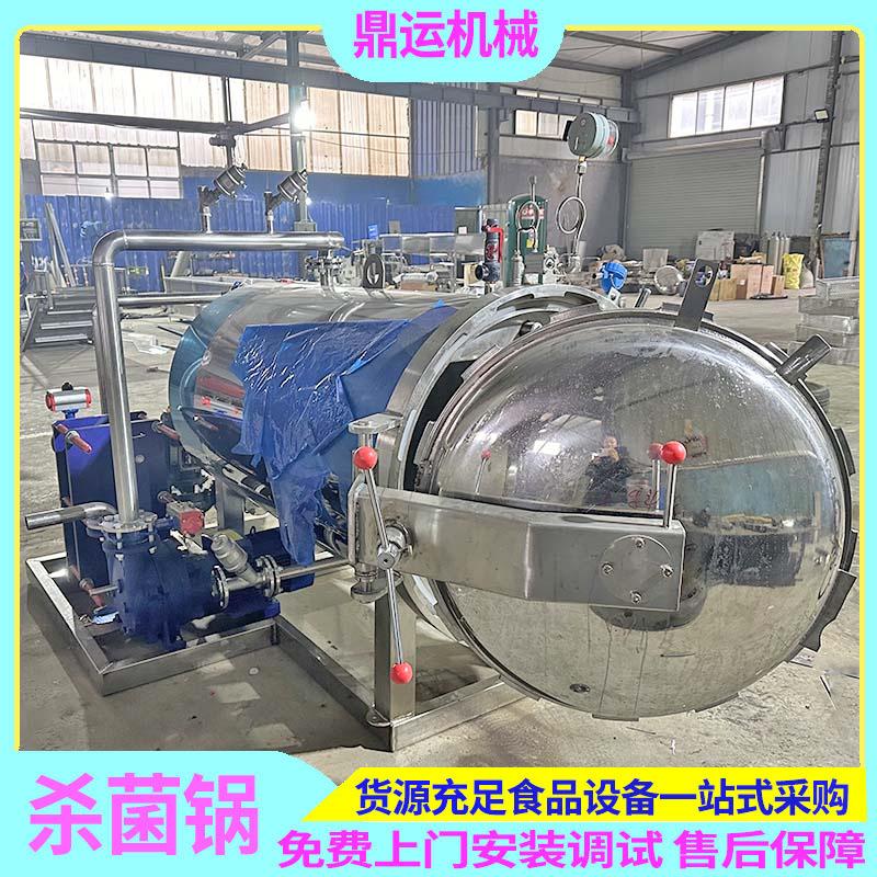 微信图片_20231229092405.jpg