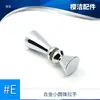 Accesorios para Ducha Puerta de Baño Puerta Corredera Manija de Cristal Aleación Electrochapada Manija Pequeña de un Solo Agujero