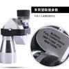 Atacado do Fabricante Telescópio Monocular de Canto 8X20 Outdoor Alta Definição Alta Potência Telescópio Infantil Fornecimento Transfronteiriço