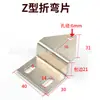 Topes de puerta ajustables Tope de puerta Tope de puerta triangular Tope de puerta doblado 3030 4040 accesorios de aluminio