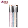 Set de arte para uñas pluma 7 Piezas cristal con diamante pluma de dibujo floración pintado línea de gancho pluma abanico pluma de fila redonda crisantemo de otoño