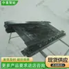 Tubo central de transportador SGB630/150C con bajo coeficiente de fricción y resistencia a la corrosión para aplicaciones mineras