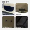 Gorra de Béisbol Casual Deportiva de Cinco Paneles con Visera Corta de Alambre de Aluminio, Ajustable para Otoño e Invierno, Nueva Gorra de Béisbol de Cinco Paneles de Moda