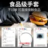 Guantes de Chef para Cortar Verduras, Guantes Desechables de Nitrilo y PVC de Grado Alimenticio para Cocinar, Goma Impermeable para Uso en Catering y Cocina