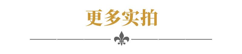 11详情.jpg