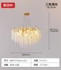 Lustre de cristal luxuoso em forma de galho de alta qualidade para sala de estar, moderno, simples, villa francesa, sala de jantar criativa, quarto principal