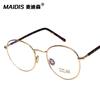 Jamie 9181 Montura Redonda de Metal Estilo Retro Artístico Gafas de Metal Estilo Universitario Gafas Sin Graduación de Moda Unisex Gafas de Graduación