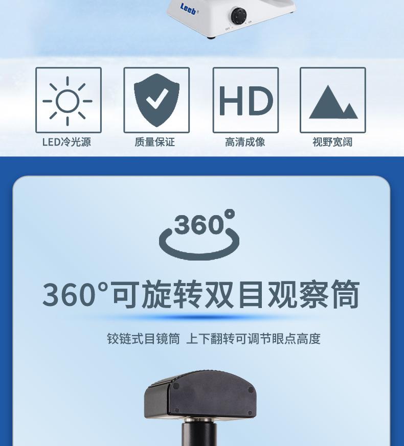 详情页_02.jpg