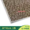 Materiais para Mesa de Areia de Construção DIY Cenário Feito à Mão Papel de Parede Piso Paisagem Chão em Miniatura Azulejos do Térreo Adesivos de Modelo