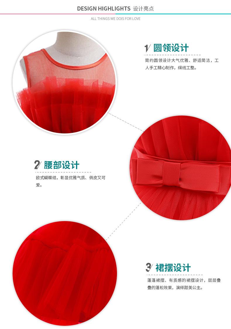 5353细节展示new.jpg